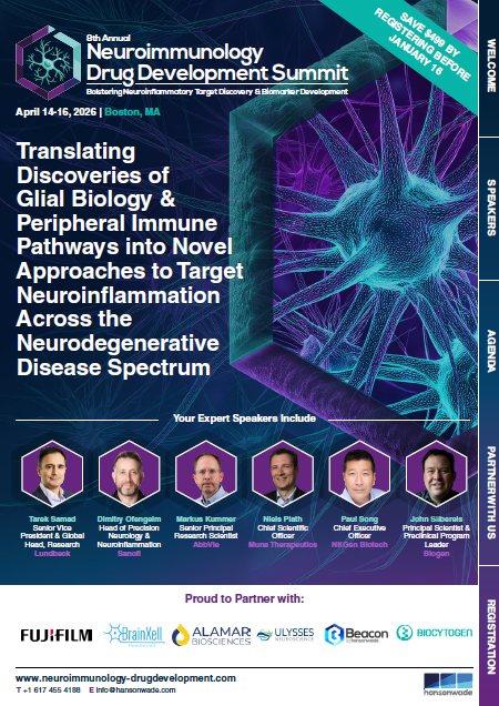 brochure image neuro